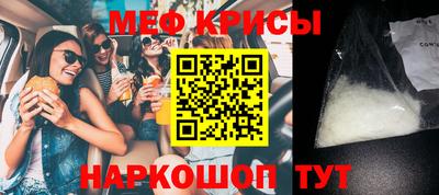 бутик Кунгур