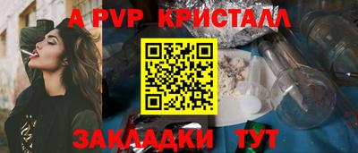 марки nbome Краснокаменск
