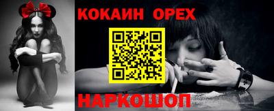 герыч Краснознаменск