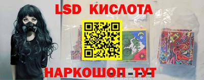 COCAINE Кумертау