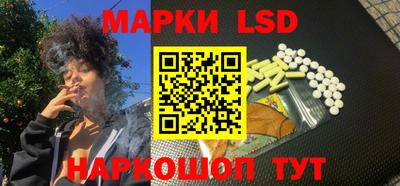 бутик Кунгур