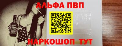 COCAINE Кумертау
