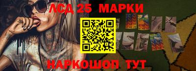 герыч Краснознаменск