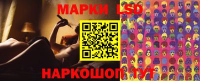 СК Кудымкар