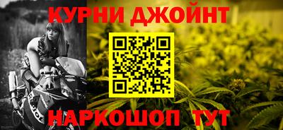 COCAINE Кумертау