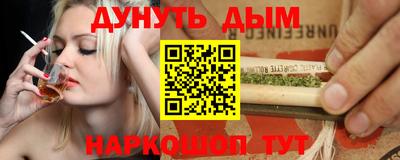 герыч Краснознаменск
