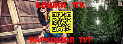 герыч Краснознаменск