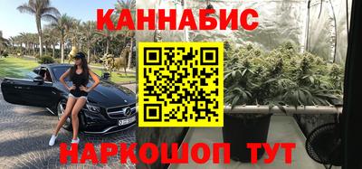 COCAINE Кумертау
