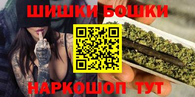 кокаин перу Кулебаки
