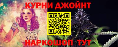 герыч Краснознаменск