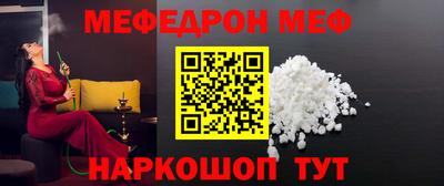 кокаин перу Кулебаки